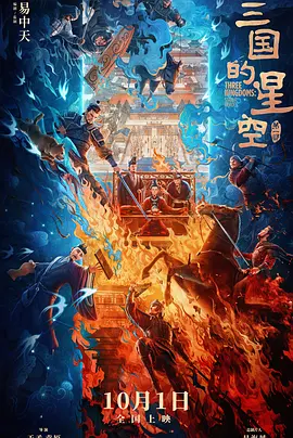 91九色精品人成在线观看