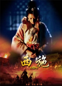 91九色精品人成在线观看